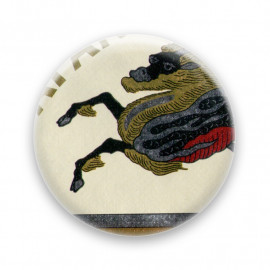 Kirin Ichiban